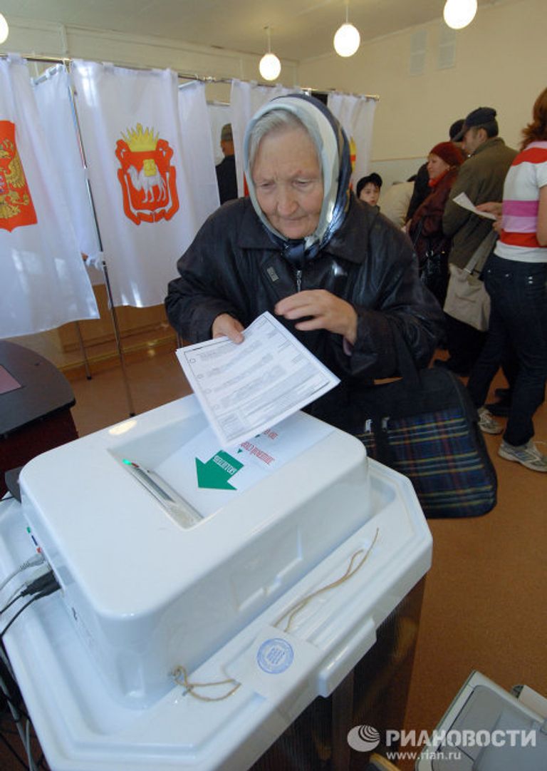 Выборы законодательного собрания в Челябинской области Выборы законодательного собрания в Челябинской области