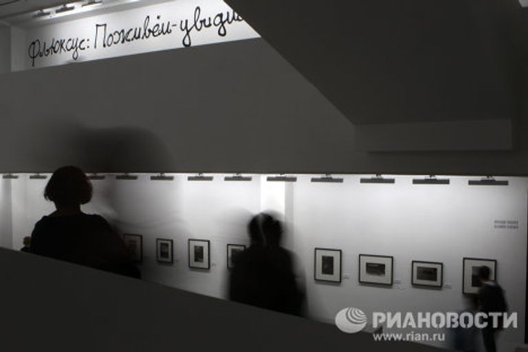 Выставка движения Fluxus в новом здании Московского дома фотографии Выставка движения Fluxus в новом здании Московского дома фотографии