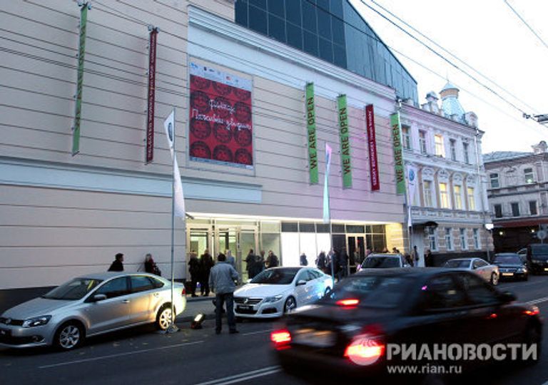 Выставка движения Fluxus в новом здании Московского дома фотографии Выставка движения Fluxus в новом здании Московского дома фотографии