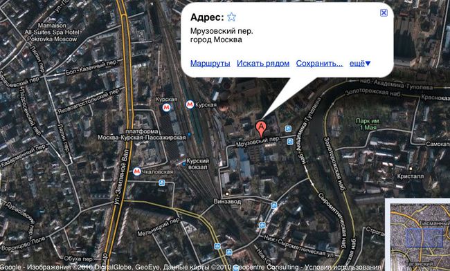 Мрузовский переулок