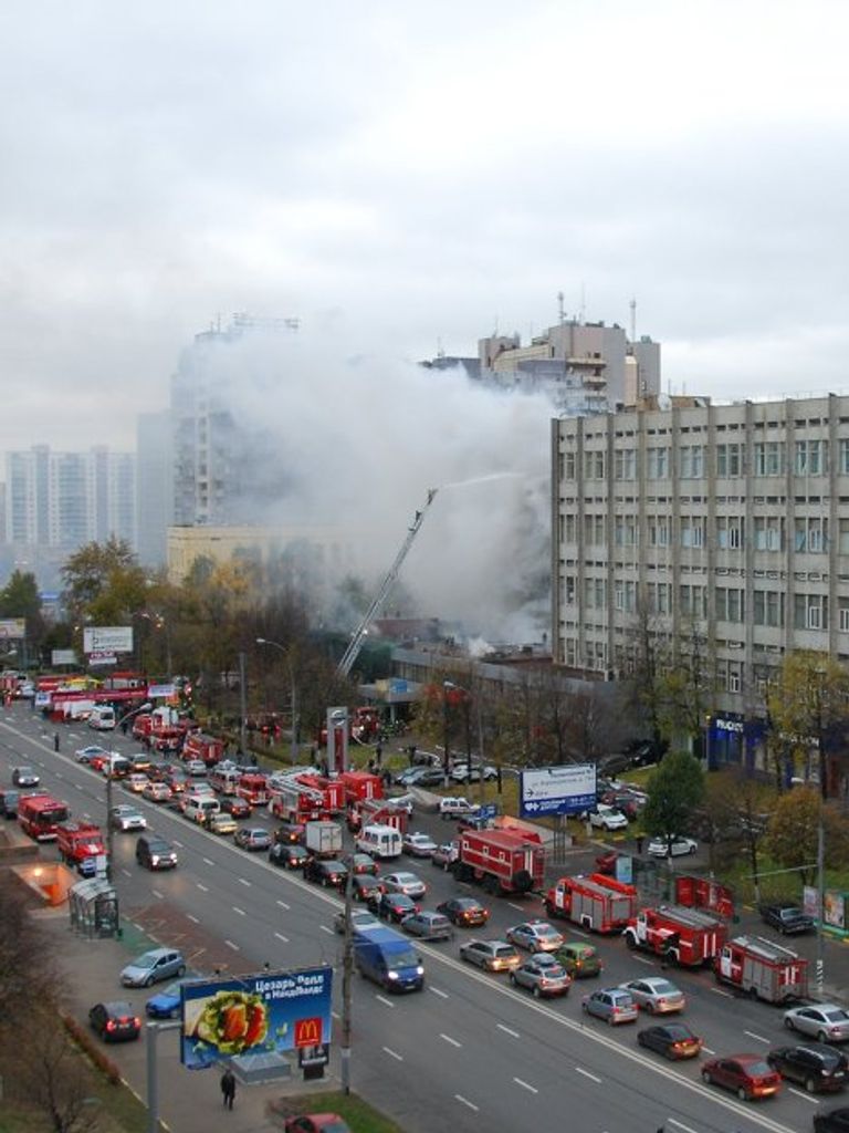 Пожар на Марксистской улице Пожар на Марксистской улице