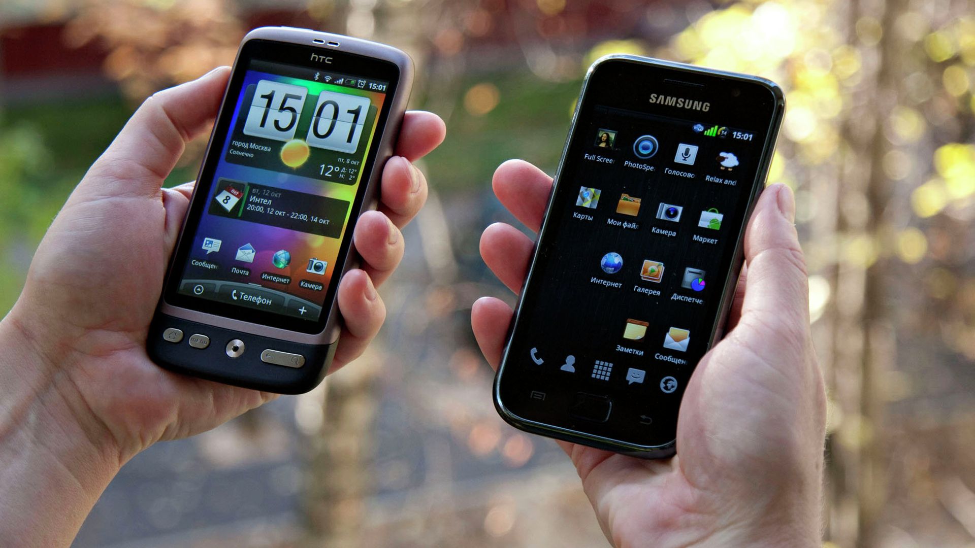 Samsung и HTC Samsung и HTC - РИА Новости, 1920, 02.08.2021