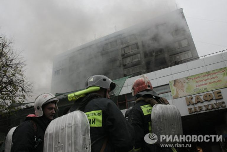 Пожар в центре Москвы