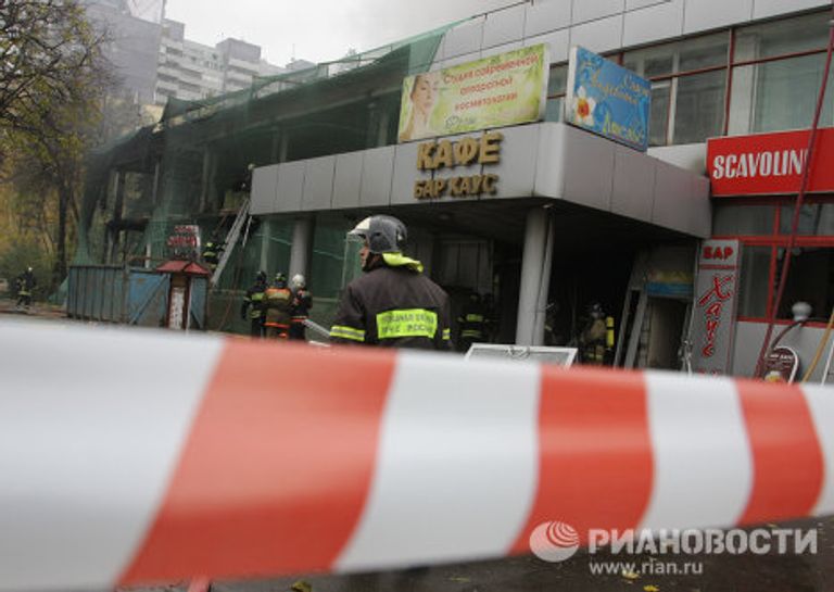 Пожар в центре Москвы