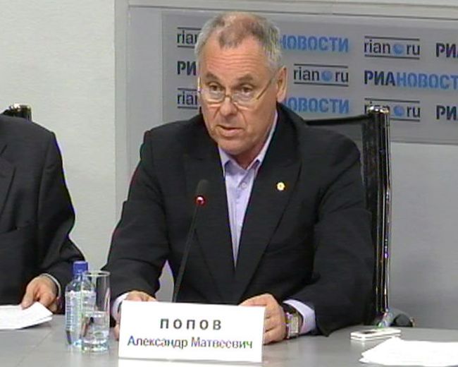 Рыбаки Сахалина требуют отставки главы Росрыболовства Рыбаки Сахалина требуют отставки главы Росрыболовства