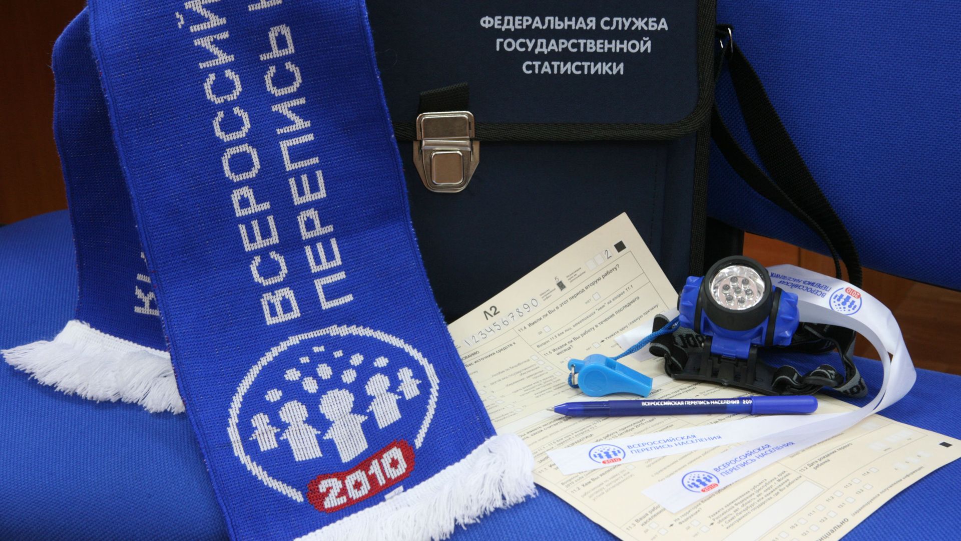 Атрибуты переписчика во Всероссийской переписи населения 2010 Атрибуты переписчика во Всероссийской переписи населения 2010 - РИА Новости, 1920, 19.11.2020