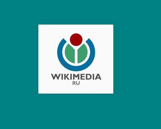 Логотип фонда Викимедиа РУ Логотип фонда Викимедиа РУ