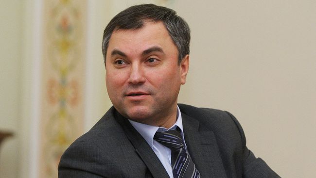 Вячеслав Володин. Архив