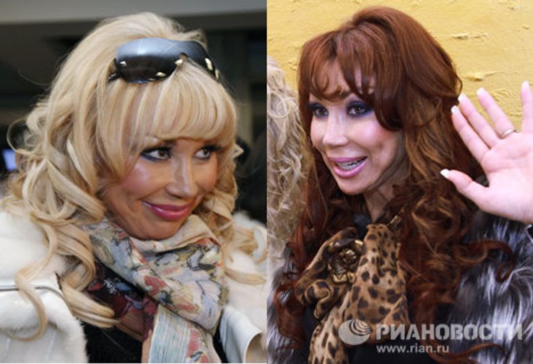 Маша Распутина Маша Распутина