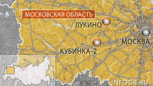 Поезд сбил трех человек в Подмосковье 