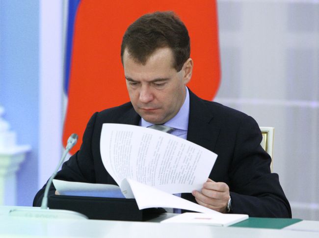 Президент РФ Дмитрий Медведев. Архив