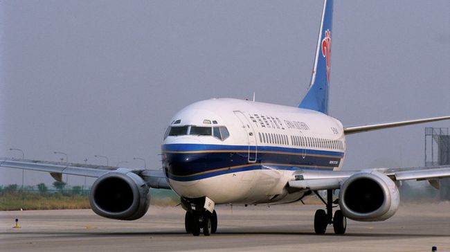 Самолет авиакомпании China Southern