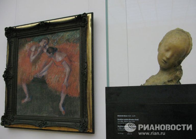Дрезденский Альбертинум Дрезденский Альбертинум