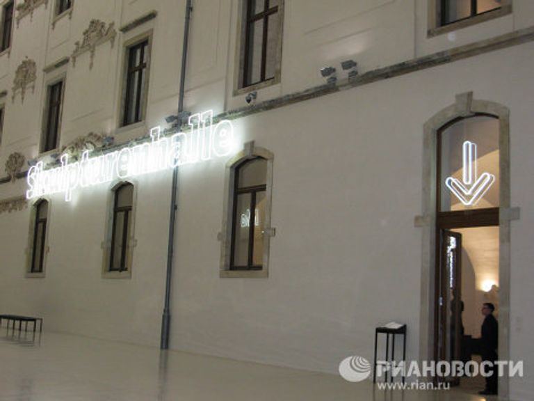 Дрезденский Альбертинум Дрезденский Альбертинум