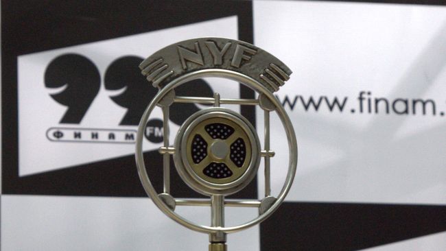 Премия New York Festivals Radio Program and Promotion Awards Премия New York Festivals Radio Program and Promotion Awards
