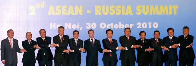 Саммит АСЕАН во Вьетнаме