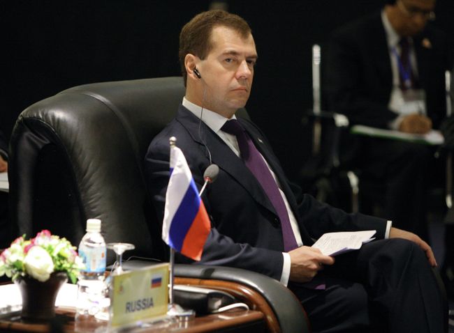 Дмитрий Медведев на саммите Россия - АСЕАН