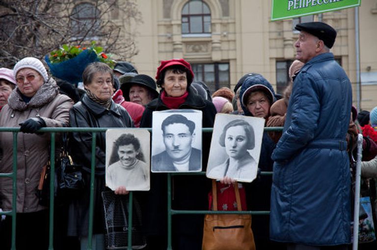 День памяти жертв политических репрессий в Москве День памяти жертв политических репрессий в Москве