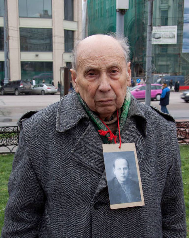 День памяти жертв политических репрессий в Москве День памяти жертв политических репрессий в Москве