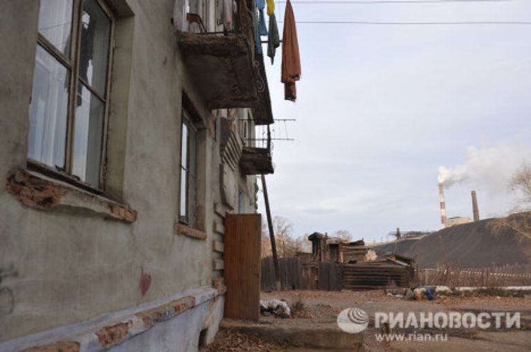 Виды города Карабаш Челябинской области Виды города Карабаш Челябинской области