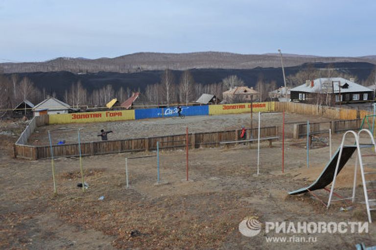 Виды города Карабаш Челябинской области Виды города Карабаш Челябинской области