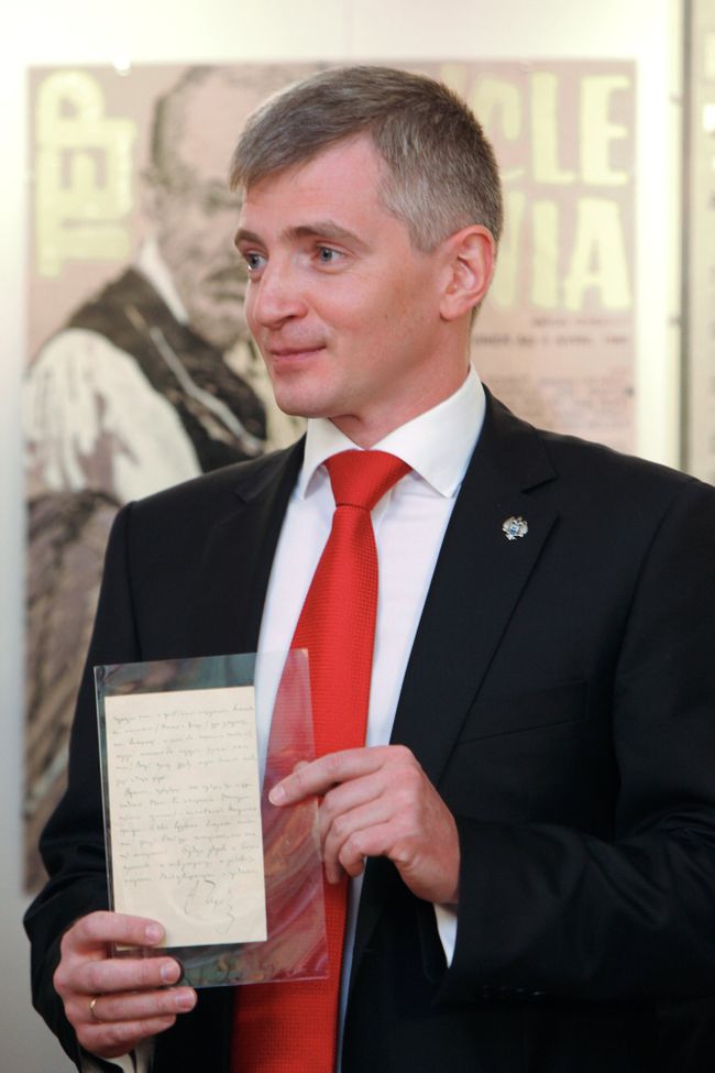 Александр Кибовский. Архив Александр Кибовский. Архив