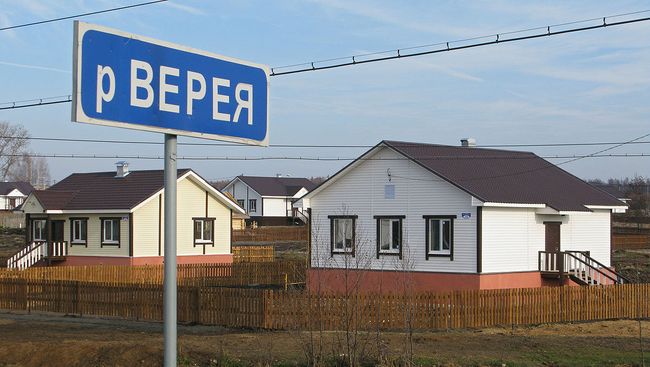 Дома в поселке Верхняя Верея Дома в поселке Верхняя Верея