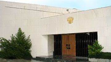Посольство РФ в Греческой Республике - РИА Новости, 1920, 13.12.2024