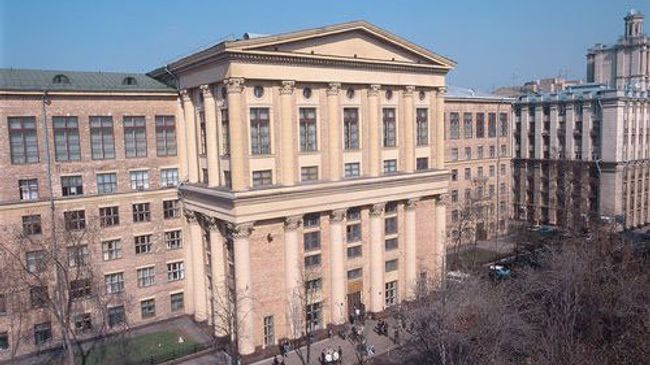 Здание Российского государственного гуманитарного университета