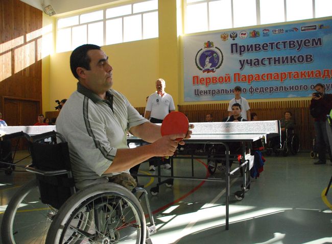 Общественная организация Надежда