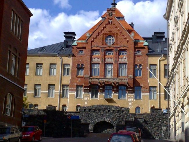 Хельсинский университет Хельсинский университет
