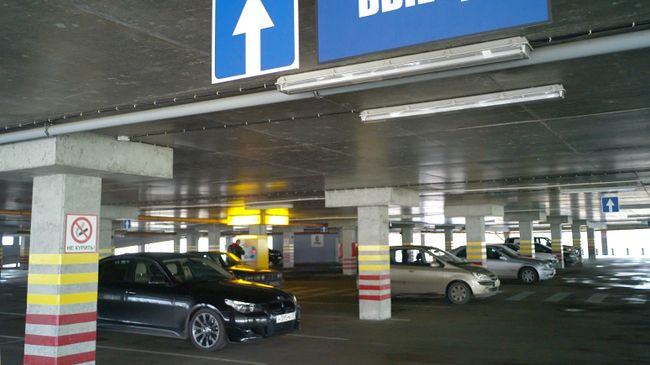 Паркинг. Архив