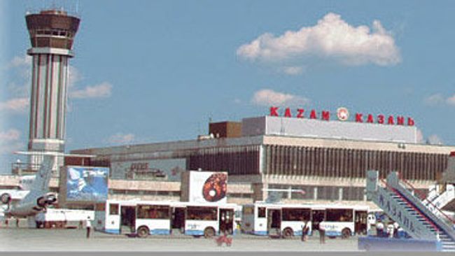 Международный аэропорт Казань. Архив Международный аэропорт Казань. Архив