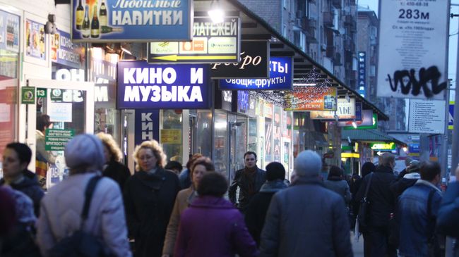 Торговые палатки и уличная реклама в Москве Торговые палатки и уличная реклама в Москве