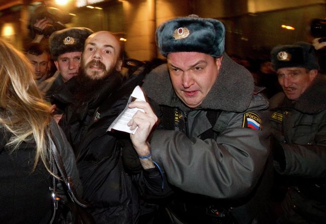 Акция День гнева прошла в Москве