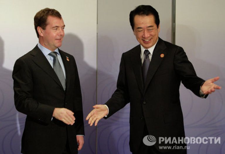 Президент РФ прибыл на саммит АТЭС в Японию Президент РФ прибыл на саммит АТЭС в Японию