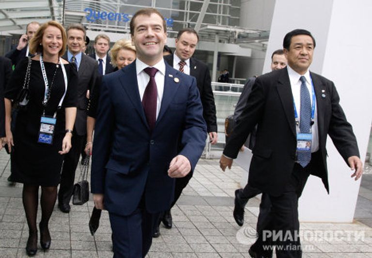 Дмитрий Медведев принимает участие в саммите лидеров АТЭС Дмитрий Медведев принимает участие в саммите лидеров АТЭС