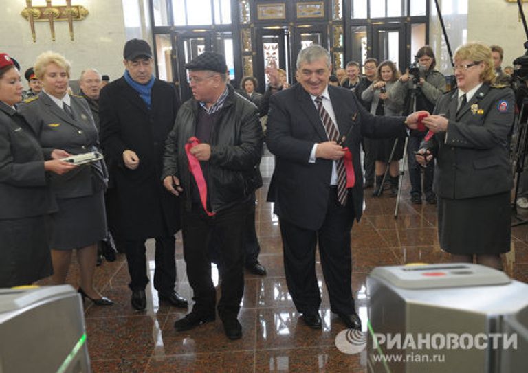Открытие после реконструкции станции метро Октябрьская в Москве Открытие после реконструкции станции метро Октябрьская в Москве