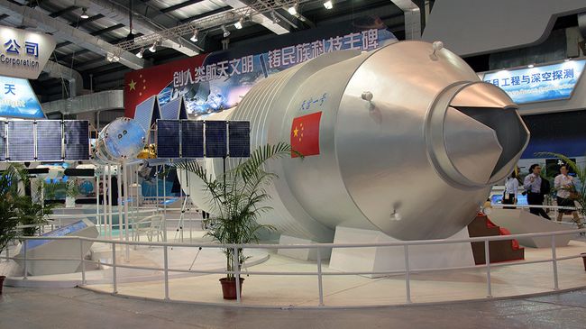 Авиасалон Airshow China-2010 в Чжухае Авиасалон Airshow China-2010 в Чжухае