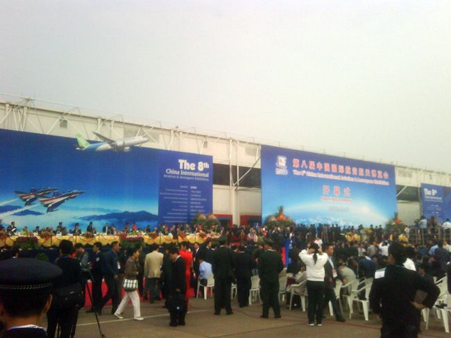 Международный авиасалон Airshow China-2010 Международный авиасалон Airshow China-2010