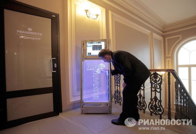 Региональный медиацентр РИА Новости в Санкт-Петербурге Региональный медиацентр РИА Новости в Санкт-Петербурге