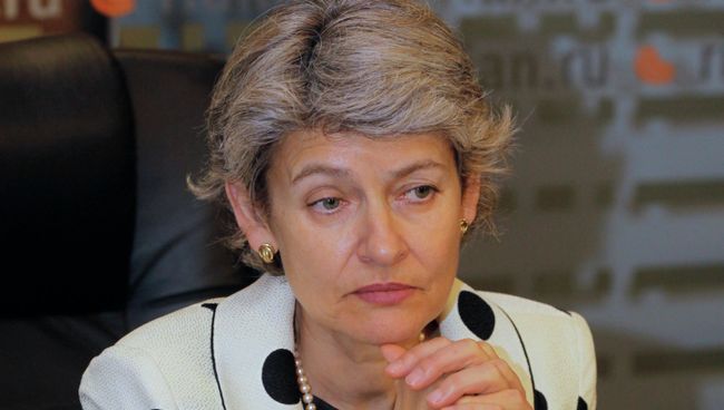 Ирина Бокова. Архивное фото