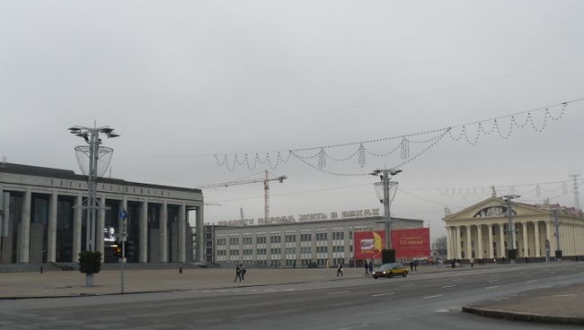 Октябрьская площадь в Минске. Архив Октябрьская площадь в Минске. Архив