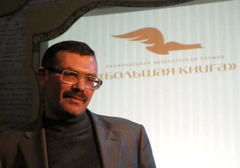 Объявление лауреатов пятого сезона премии Большая книга-2010
