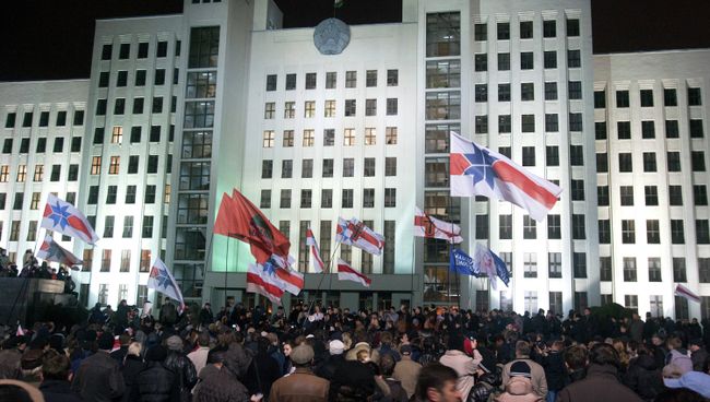 Митинг оппозиции прошел в Минске Митинг оппозиции прошел в Минске
