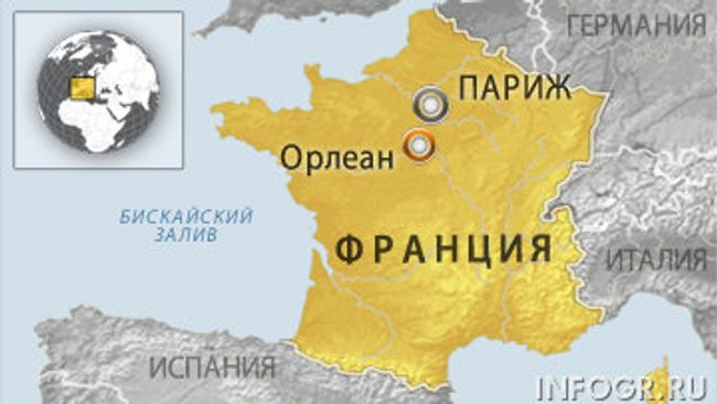 Неизвестный захватил заложника в административном здании в Орлеане