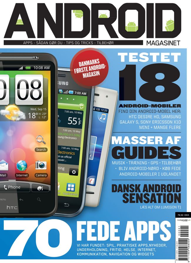Приложение Android Magasinet Приложение Android Magasinet