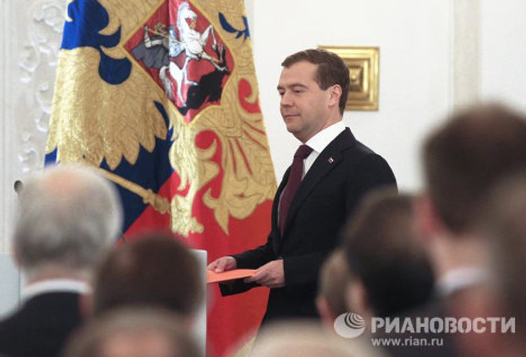 Так говорил президент: послание Д.Медведева к Федеральному Собранию Так говорил президент: послание Д.Медведева к Федеральному Собранию