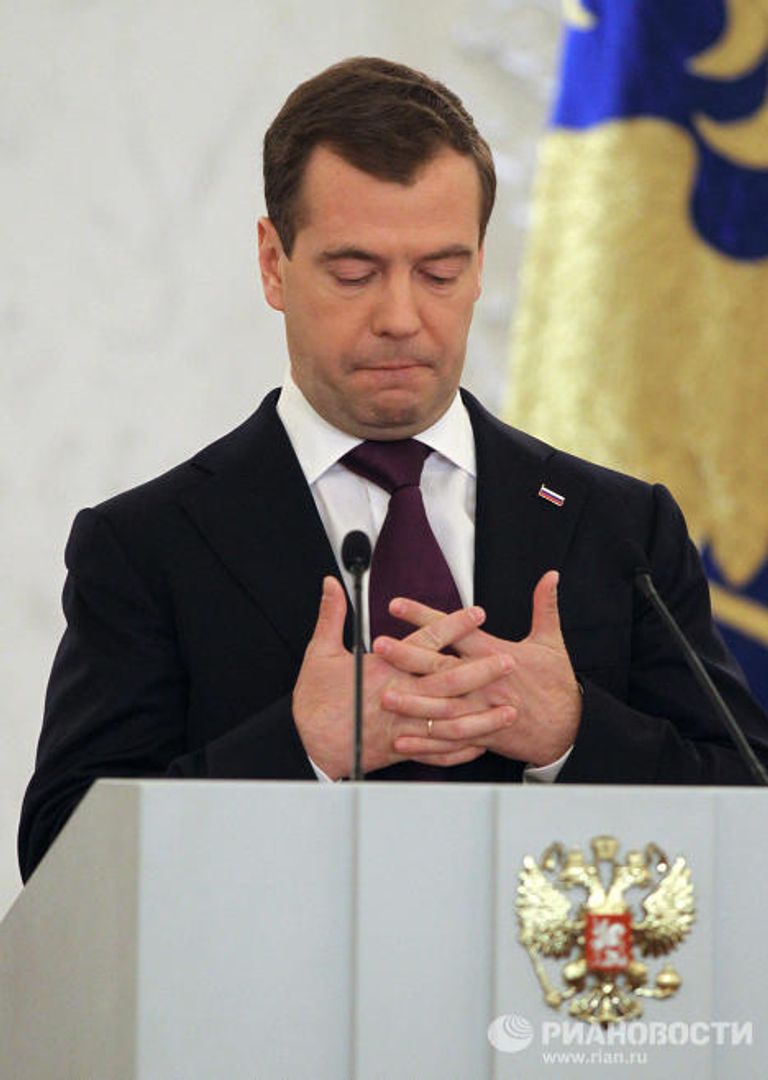 Так говорил президент: послание Д.Медведева к Федеральному Собранию Так говорил президент: послание Д.Медведева к Федеральному Собранию