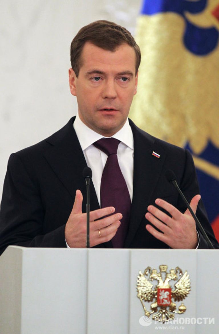 Так говорил президент: послание Д.Медведева к Федеральному Собранию Так говорил президент: послание Д.Медведева к Федеральному Собранию